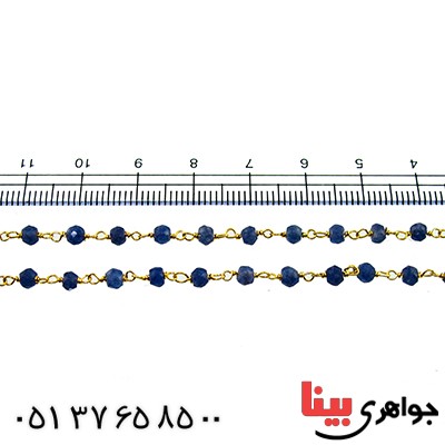 سینه ریز یاقوت کبود زنانه مدل دلاسا _کد:9604