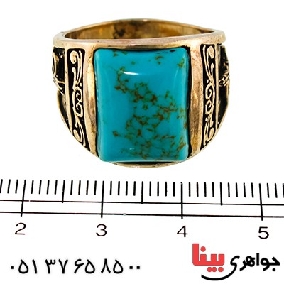 انگشتر فیروزه تایلندی مردانه طرح بسم الله _کد:9606