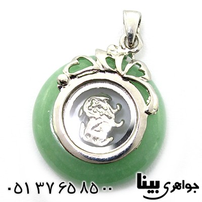 مغناطیسی بسیار عالی مغناطیسی بسیار عالی