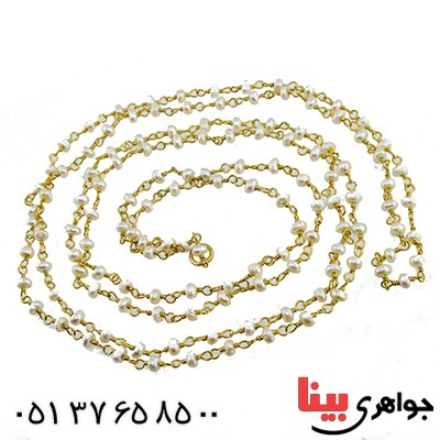 سینه ریز مروارید زنانه مدل آرمیتان _کد:9610