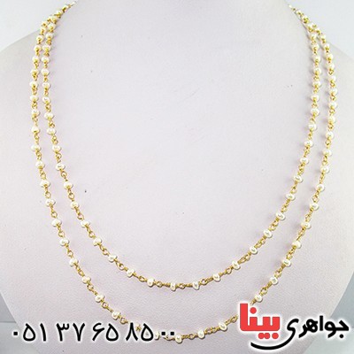 سینه ریز مروارید زنانه مدل آرمیتان _کد:9610