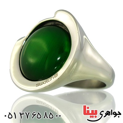 انگشتر سنگ ماه (مون استون) زنانه swatch سوئیسی سایز57 _کد:9614
