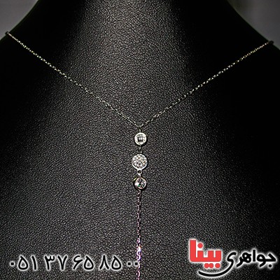 سینه ریز مروارید درجه یک زنانه رودیوم لوکس بلند مجلسی _کد:9615