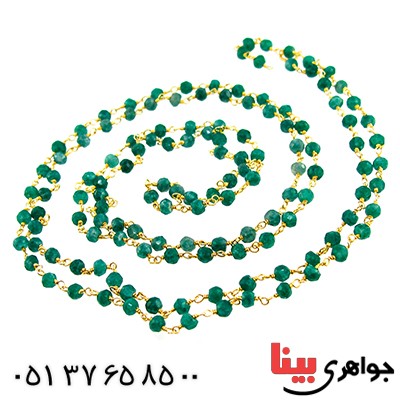 سینه ریز زمرد زنانه شکیل مدل هیوا _کد:9617