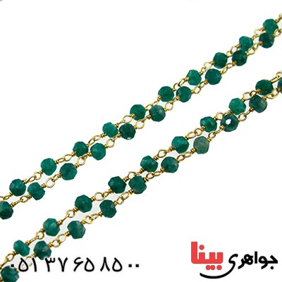 سینه ریز زمرد زنانه شکیل مدل هیوا _کد:9617