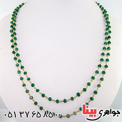 سینه ریز زمرد زنانه شکیل مدل هیوا _کد:9617