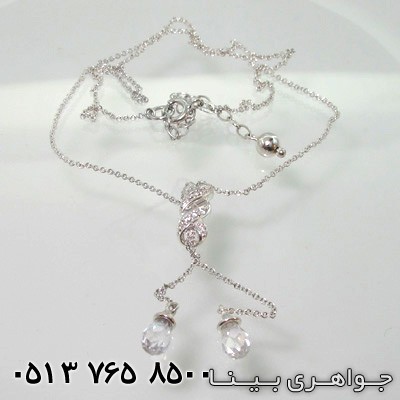 سینه ریز نقره کرواتی