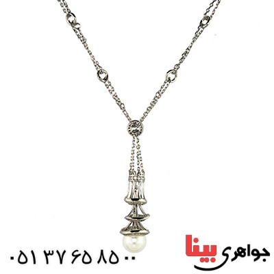 سینه ریز مروارید درجه یک زنانه رادیوم لوکس باشکوه _کد:9619