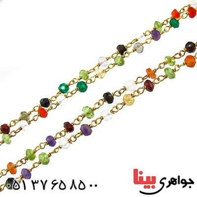 سینه ریز چند جواهر زنانه مدل نگارین _کد:9622