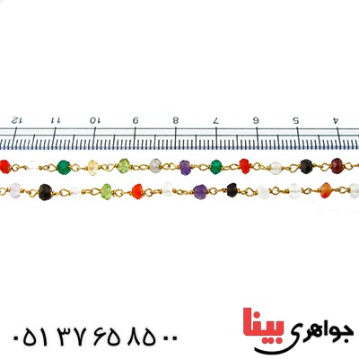 سینه ریز چند جواهر زنانه مدل نگارین _کد:9622
