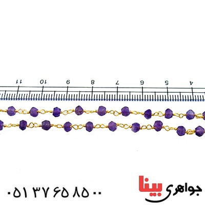 سینه ریز آمتیست زنانه مدل شمیلا _کد:9624