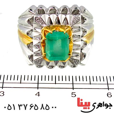 انگشتر زمرد کلمبیا مرغوب مردانه درشت فاخر آینه کاری طلایی _کد:1363