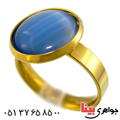 انگشتر سنگ ماه (مون استون) مدل اسپرت سایز 55 _کد:9628