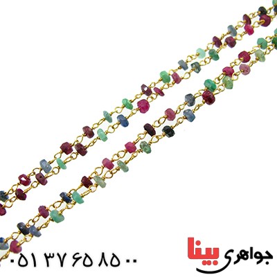 سینه ریز چند جواهر زنانه مدل بلیان _کد:9630