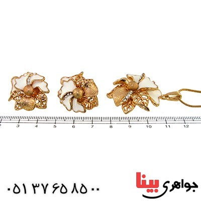 سرویس زنانه مدل شکوفه طلایی _کد:9631