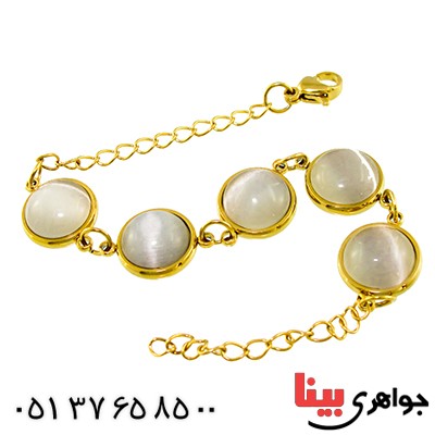 دستبند سنگ ماه (مون استون) زنانه درجه یک _کد:9635