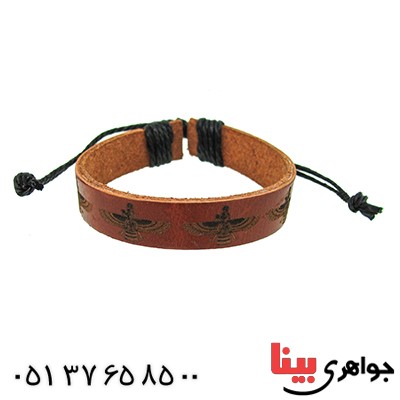 دستبند چرم اصل کانادایی مردانه مدل فروهر _کد:9636