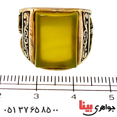 انگشتر عقیق زرد مردانه طرح بسم الله _کد:9637