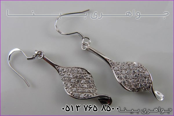 سرویس نقره طرح برگ پیچ