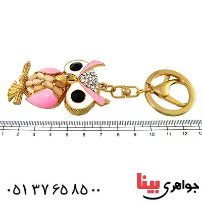 متفرقه آویز کیف پر نگین مدل جغد فانتزی _کد:9639