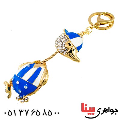 متفرقه آویز کیف پر نگین مدل اردک آبی فانتزی متحرک _کد:9641