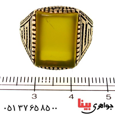 انگشتر عقیق زرد مردانه مدل ورساچی _کد:9643
