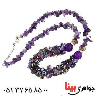 سینه ریز آمتیست سنگ درمانی سایز مدیوم _کد:9645