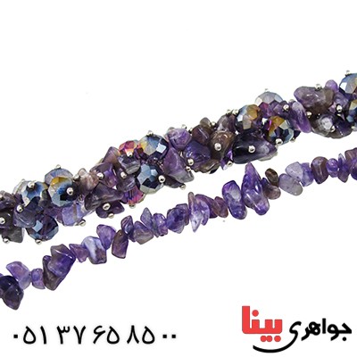 سینه ریز آمتیست سنگ درمانی سایز مدیوم _کد:9645