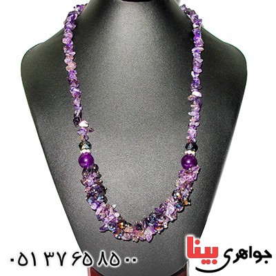 سینه ریز آمتیست سنگ درمانی سایز مدیوم _کد:9645