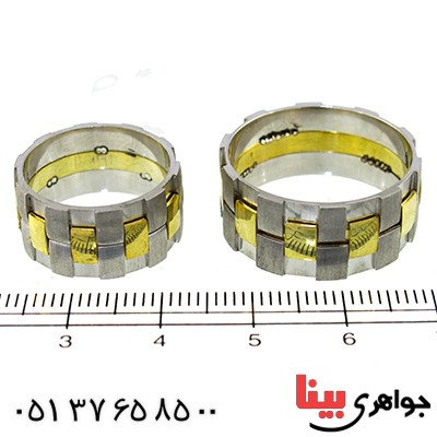 انگشتر نقره ست حلقه ازدواج ایتالیایی مدل بافت رادیوم لوکس _کد:9648