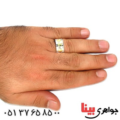انگشتر نقره ست حلقه ازدواج ایتالیایی مدل بافت رادیوم لوکس _کد:9648