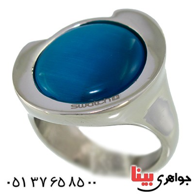 انگشتر سنگ ماه (مون استون) زنانه swatch سوئیسی سایز58 _کد:9654