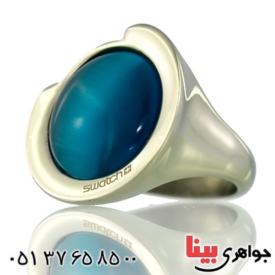 انگشتر سنگ ماه (مون استون) زنانه swatch سوئیسی سایز58 _کد:9654