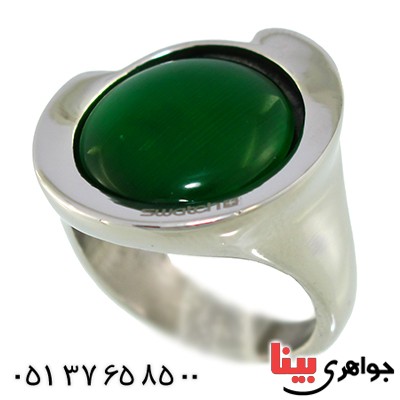 انگشتر سنگ ماه (مون استون) زنانه swatch سوئیسی سایز52 _کد:9655