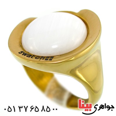 انگشتر سنگ ماه (مون استون) زنانه swatch سوئیسی سایز57 _کد:9658