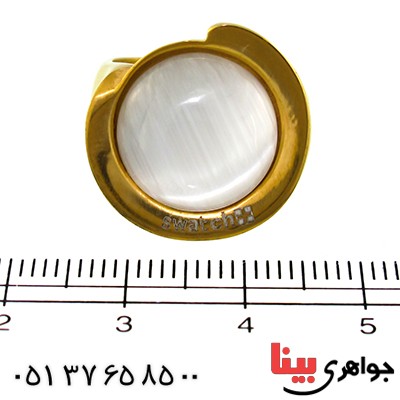 انگشتر سنگ ماه (مون استون) زنانه swatch سوئیسی سایز57 _کد:9658