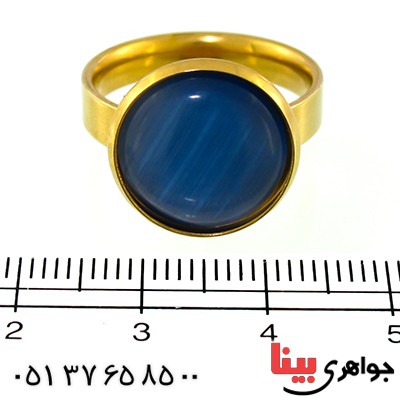 انگشتر سنگ ماه (مون استون) مدل اسپرت سایز۵۸ _کد:9661