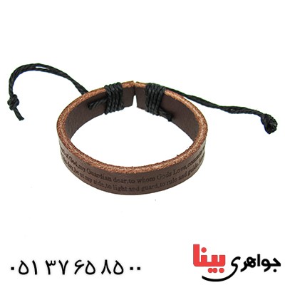 دستبند چرم اصل کانادایی مردانه اسپرت _کد:9664