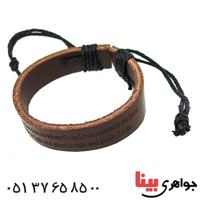 دستبند چرم اصل کانادایی مردانه اسپرت _کد:9664