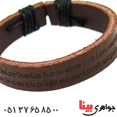 دستبند چرم اصل کانادایی مردانه اسپرت _کد:9664