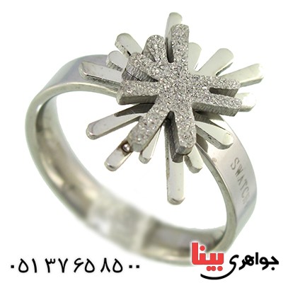 انگشتر زنانه swatch سوئیسی مدرن سایز50 _کد:9672