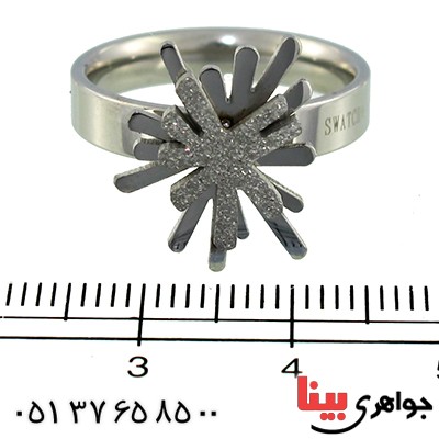 انگشتر زنانه swatch سوئیسی مدرن سایز50 _کد:9672