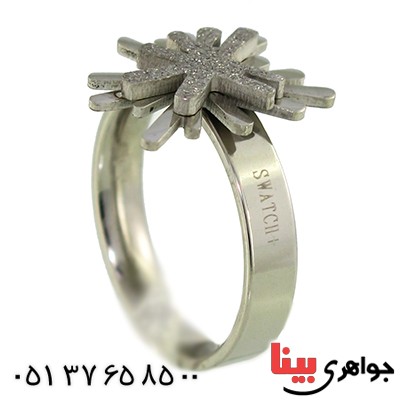 انگشتر زنانه swatch سوئیسی مدرن سایز50 _کد:9672