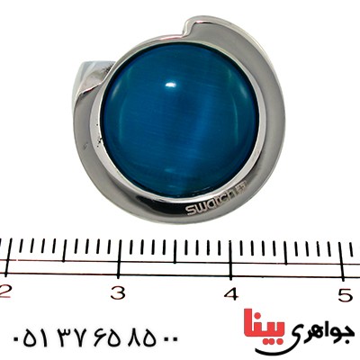 انگشتر سنگ ماه (مون استون) زنانه swatch سوئیسی سایز52 _کد:9681