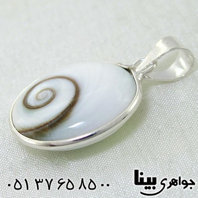 گردنبند صدف (مهره مار) بیضی