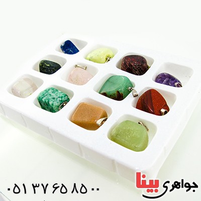 گردنبند چند جواهر پکیج 12 عددی سنگ درمانی _کد:9690