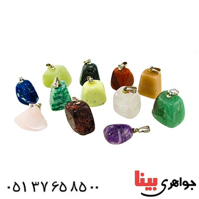 گردنبند چند جواهر پکیج 12 عددی سنگ درمانی _کد:9690