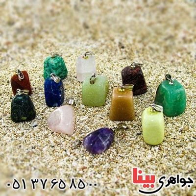گردنبند چند جواهر پکیج 12 عددی سنگ درمانی _کد:9690