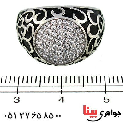 انگشتر نقره ایتالیایی میکروستینگ مدل افشان رادیوم لوکس _کد:9693