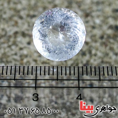 نگین انگشتر در نجف با تراش برلیانی درجه یک _کد:9697